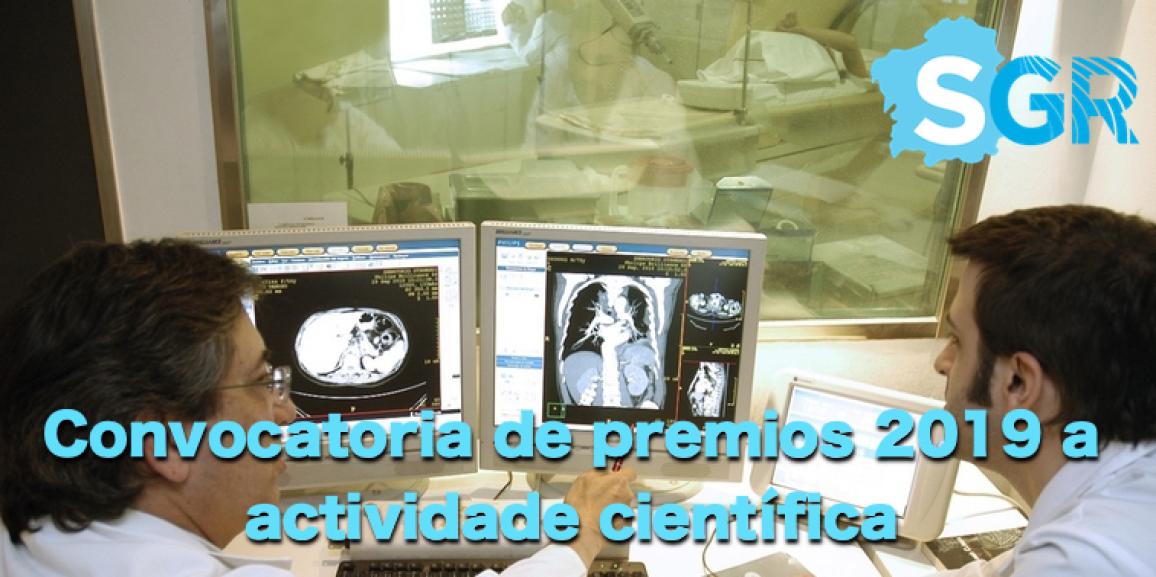 Convocatoria dos premios 2019 a actividade científica